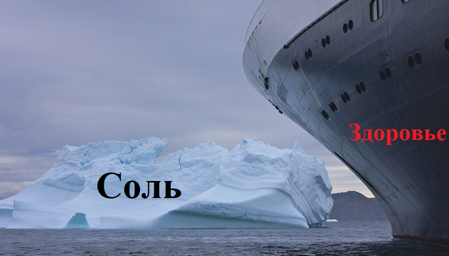 Ты уйди с моей дороги и не стань моей судьбою!