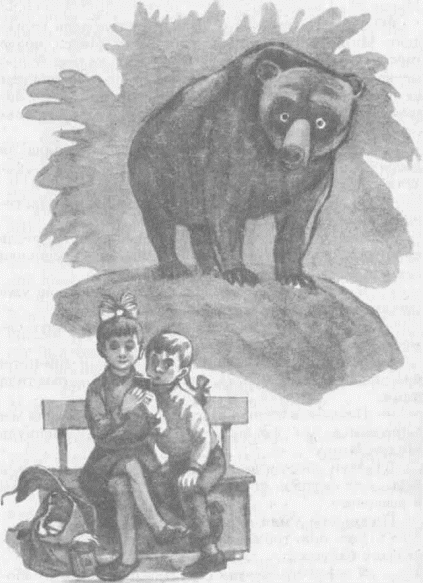 Дети с гаджетом? 1957 год!