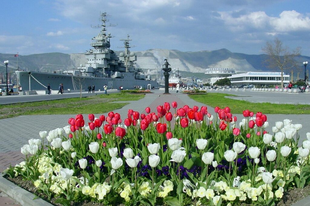Новороссийск