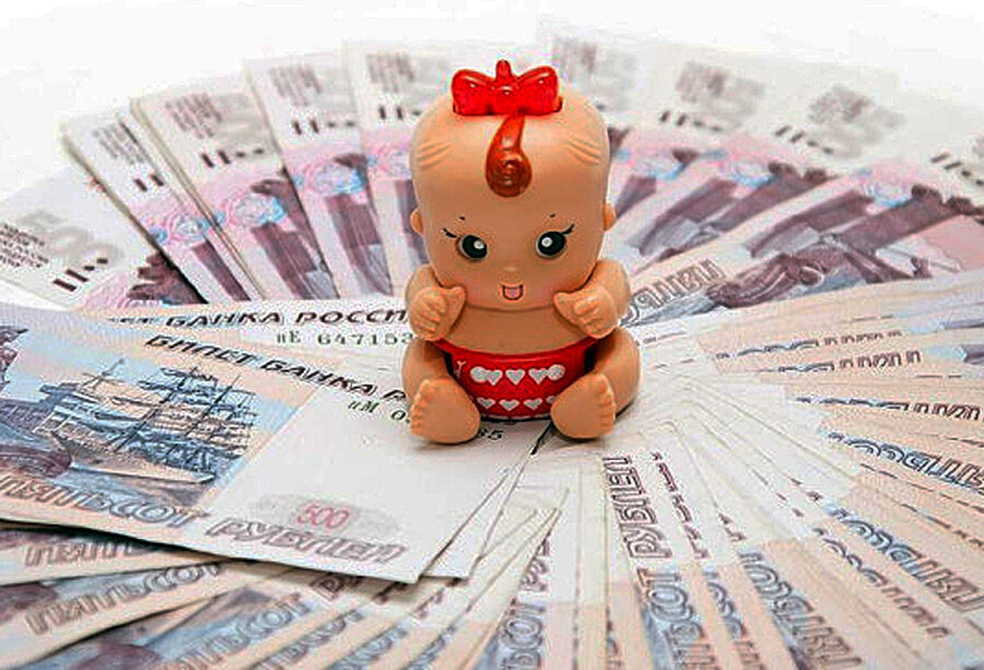 фото из интернета