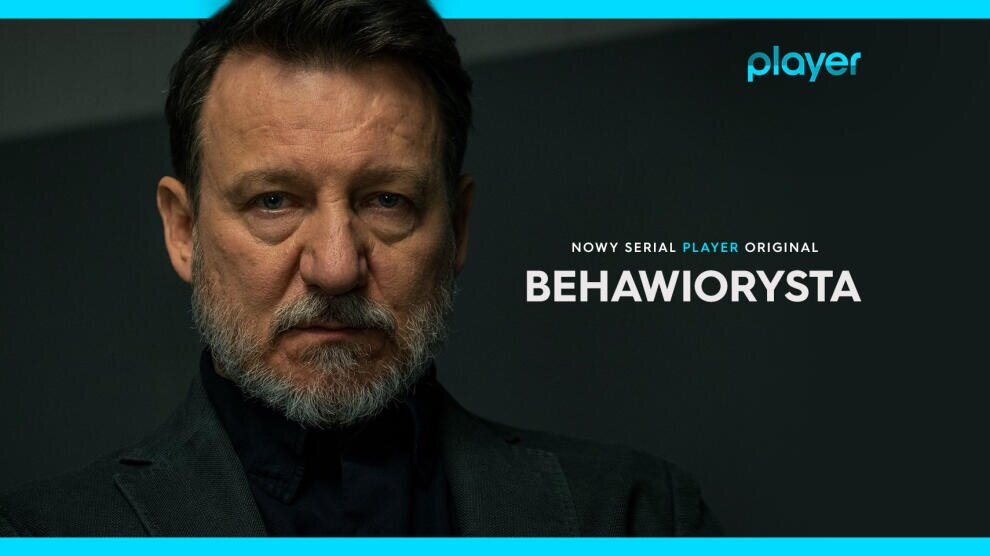 Постер к сериалу