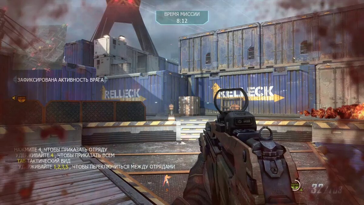 Call of duty black ops 2. вудс call of duty black ops cold war. мемы call of duty black ops. блэк опс 2 хорошая концовка. Call of duty black ops 2 скриншоты.