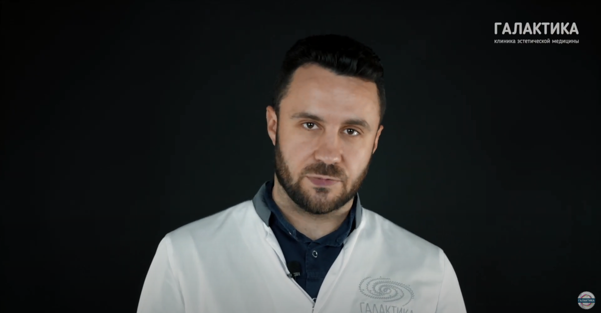 Соцкий Лев Витальевич, пластический хирург