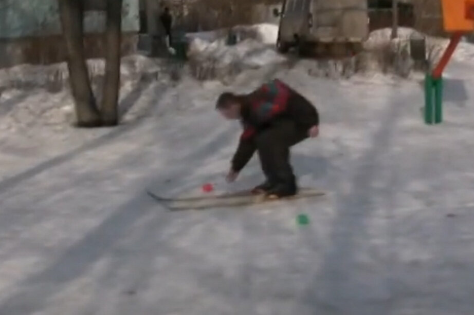 Поднимаем предмет.