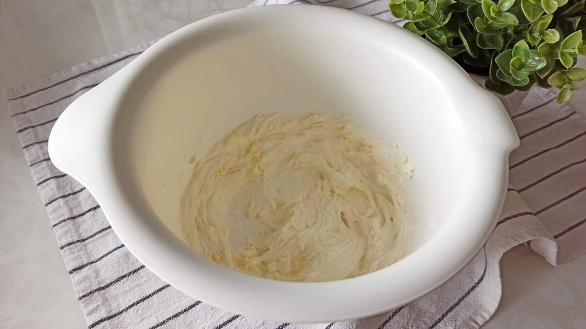 Сливочное масло