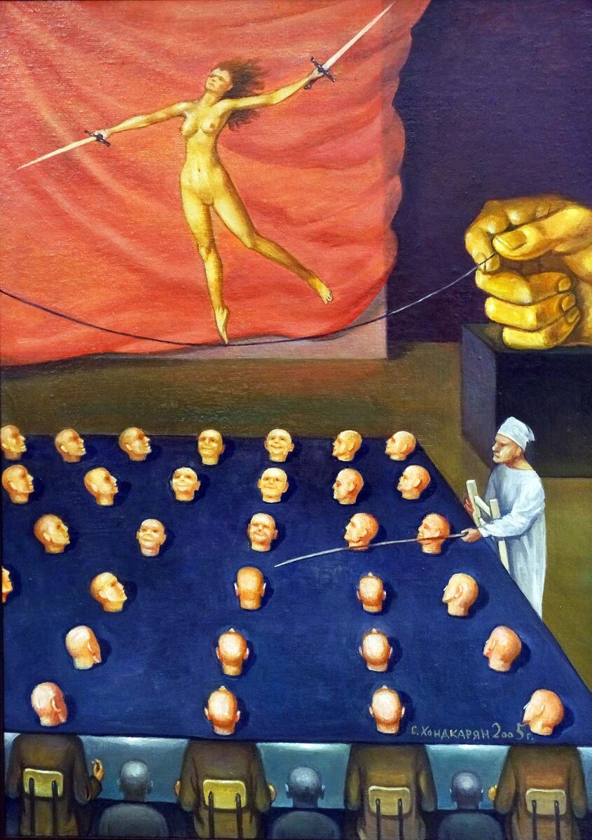 Хондкарян Сурен Полиптих Демон-Кратия Презентация 70х50 хм 2005 #андеграунд22
В тайне ты мечтаешь о свободе. Тебе надоело соответствовать. Посмотри на танцовщицу – она свободна. В её руке меч, и в любой миг она может разрубить нить, на которой пребывает, но не делает этого. Танцовщица лишь демонстрирует свободу, в тайне надеясь, что и рука, держащая нить, не изменить своего намерения. 