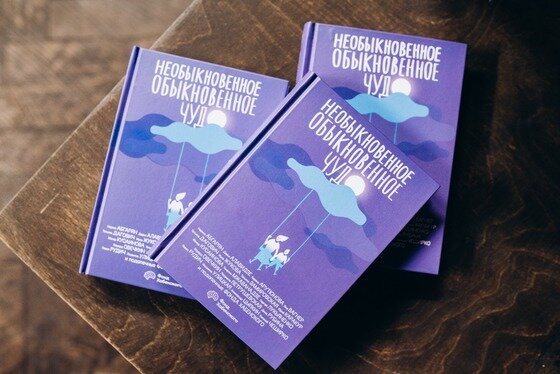 Эта книга – единственная, которая имеет утвержденную обложку. У остальных ее пока нет, значит (скорее всего) они выйдут во второй половине года