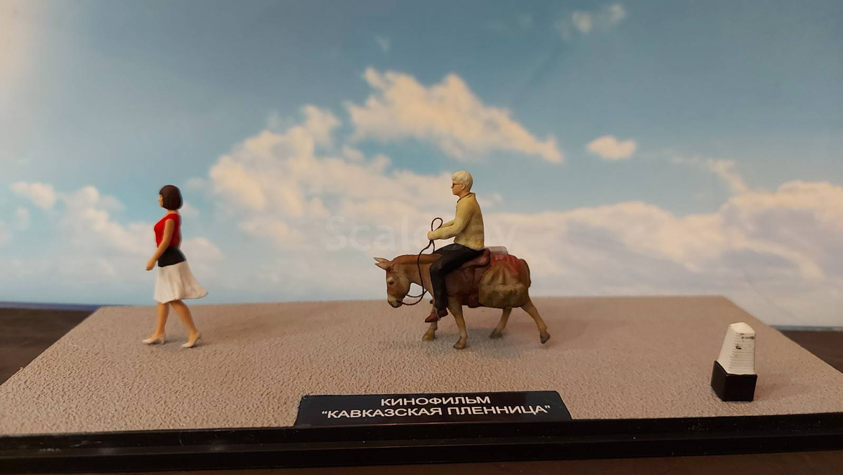 фото из сайта Scale-bay.ru