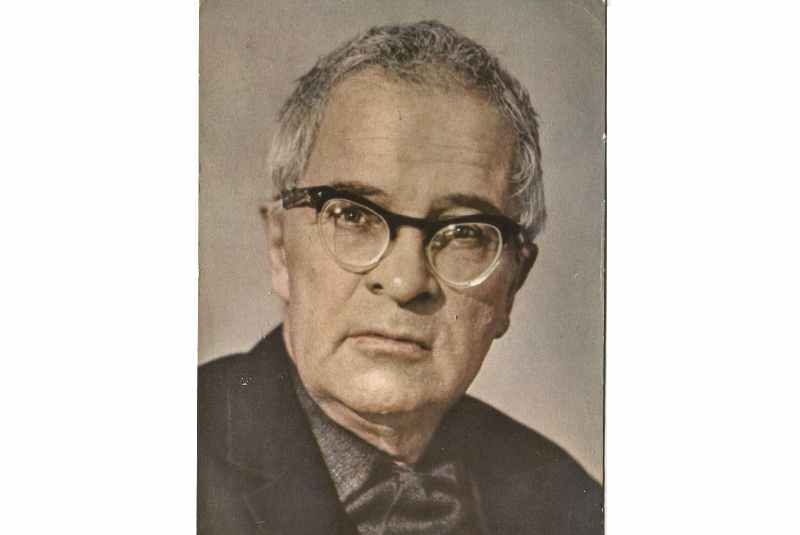 Максим Штраух. Фрагмент открытки