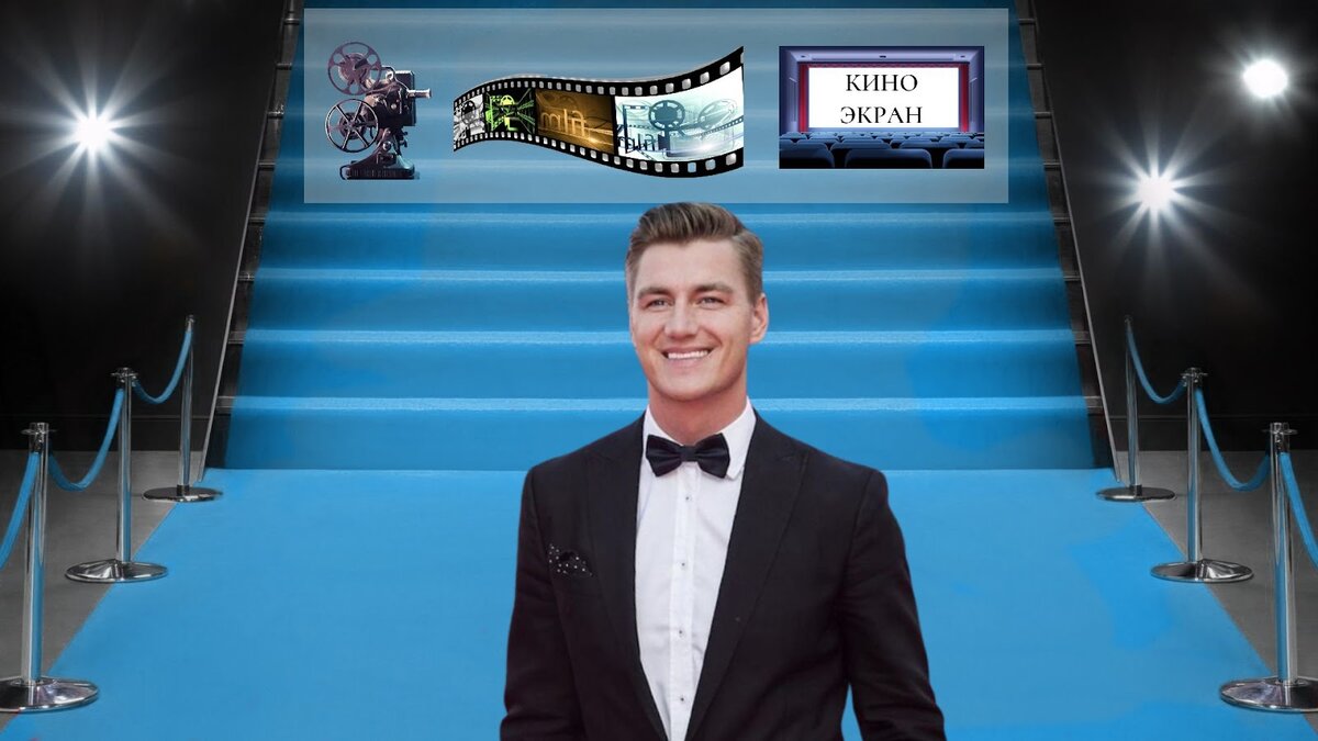 Алексей Воробьев – певец, актер, режиссер