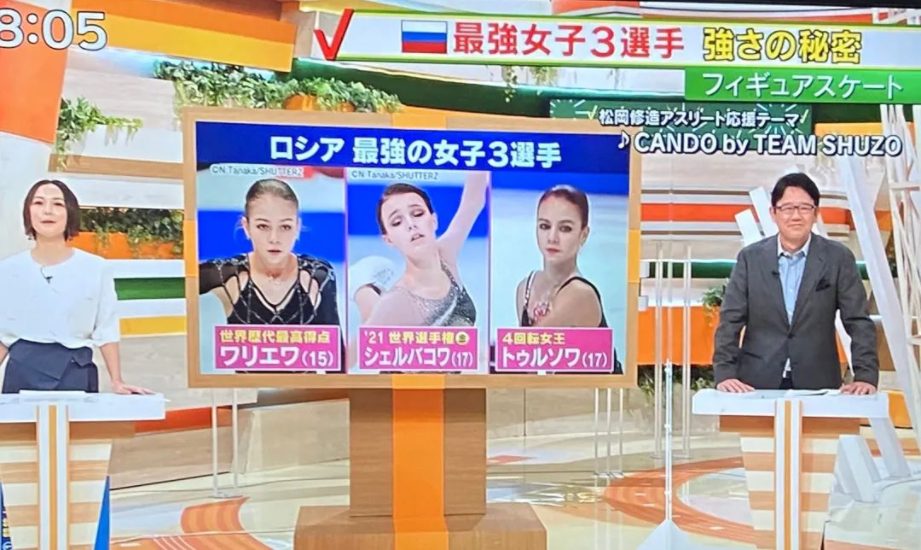 Фото Instagram figureskating_sportsru