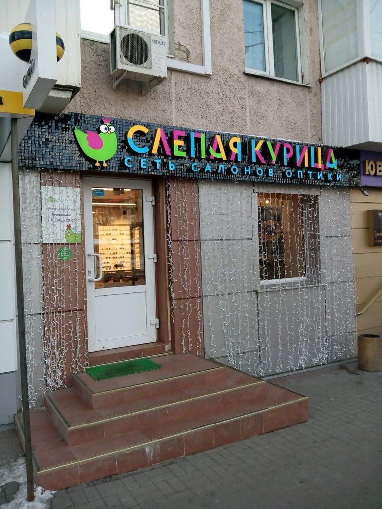 А если назвать садик "Дрянной мальчишка", как думаете, сработает?