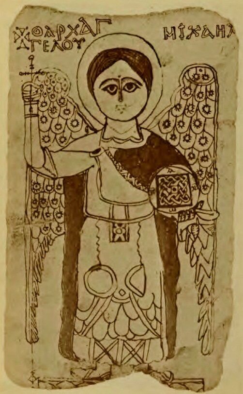 Архангел Михаил