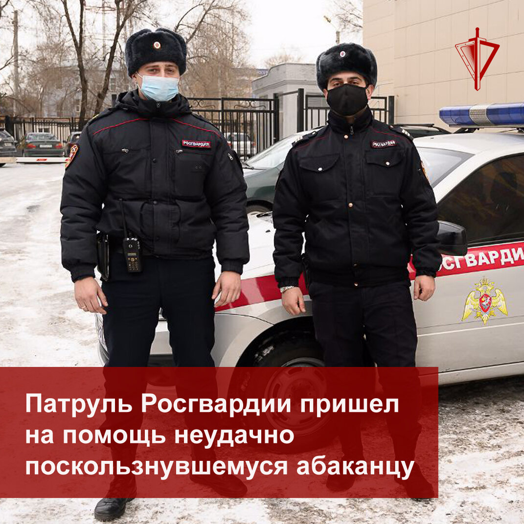 Полиция приехала. Полиция приехала на вызов. Почему приезжала полиция. Полиция приехала. Полицейский ищет людей.