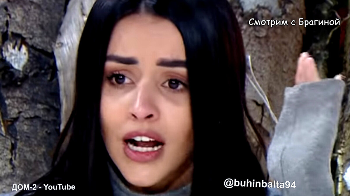 Бухынбалтэ, кадр эфира