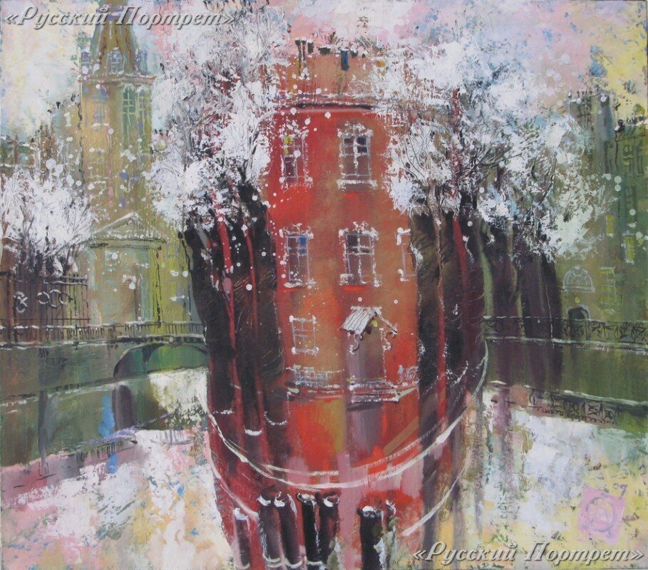 ���� �������. �����-��������� (����� ���������).