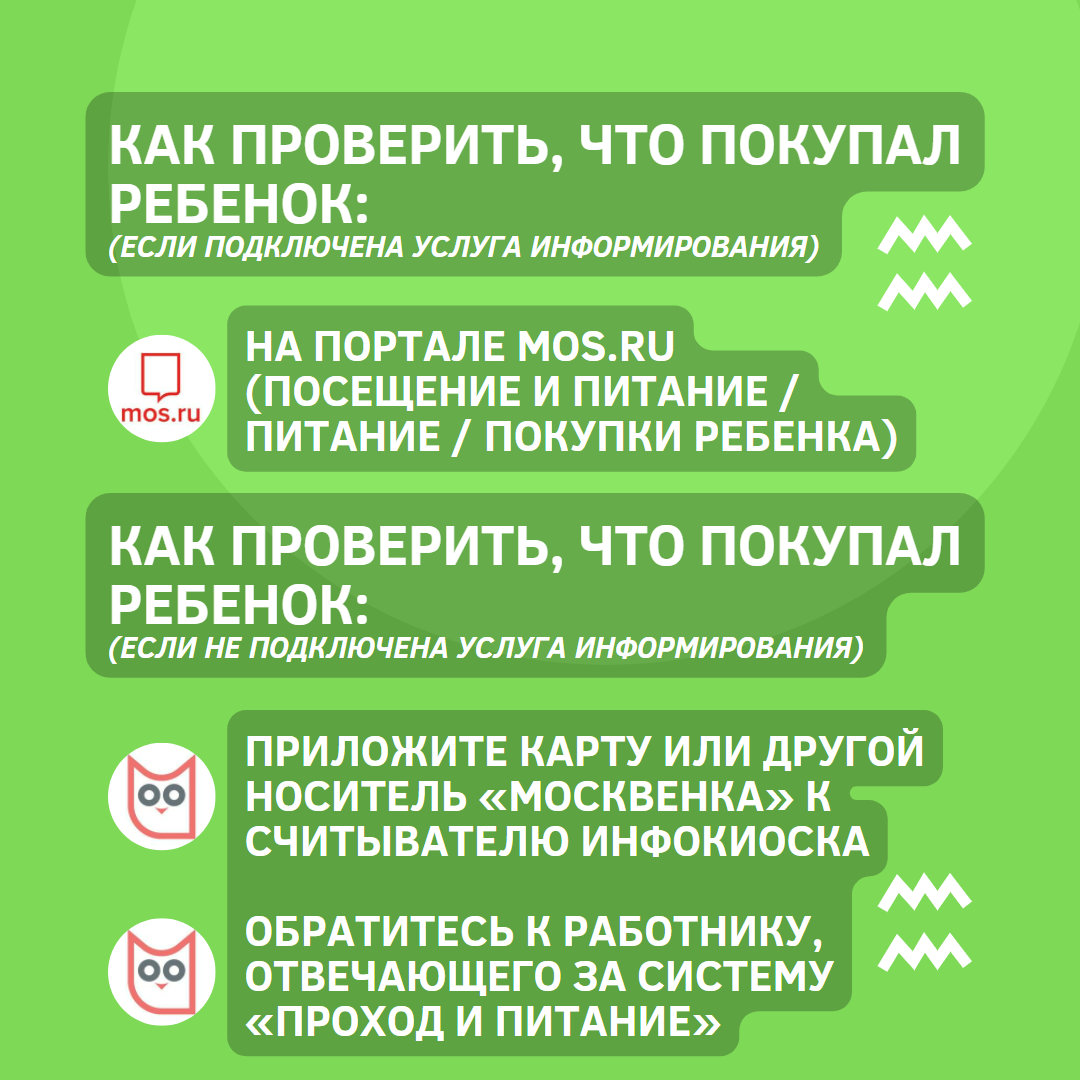 -1-2