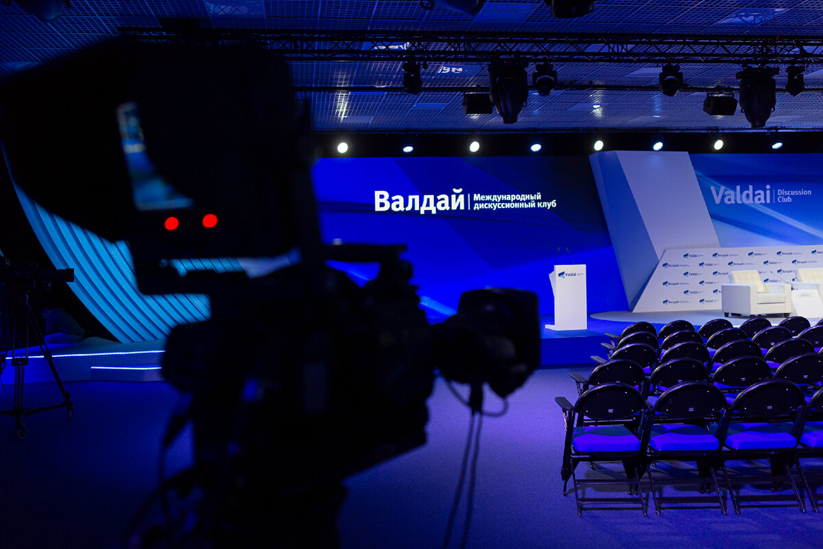 © Клуб «Валдай»