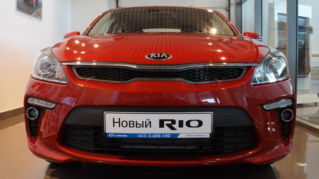 Смотрим KIA RIO 2017 в автосалоне Сумотори (не обзор), 2017 г.