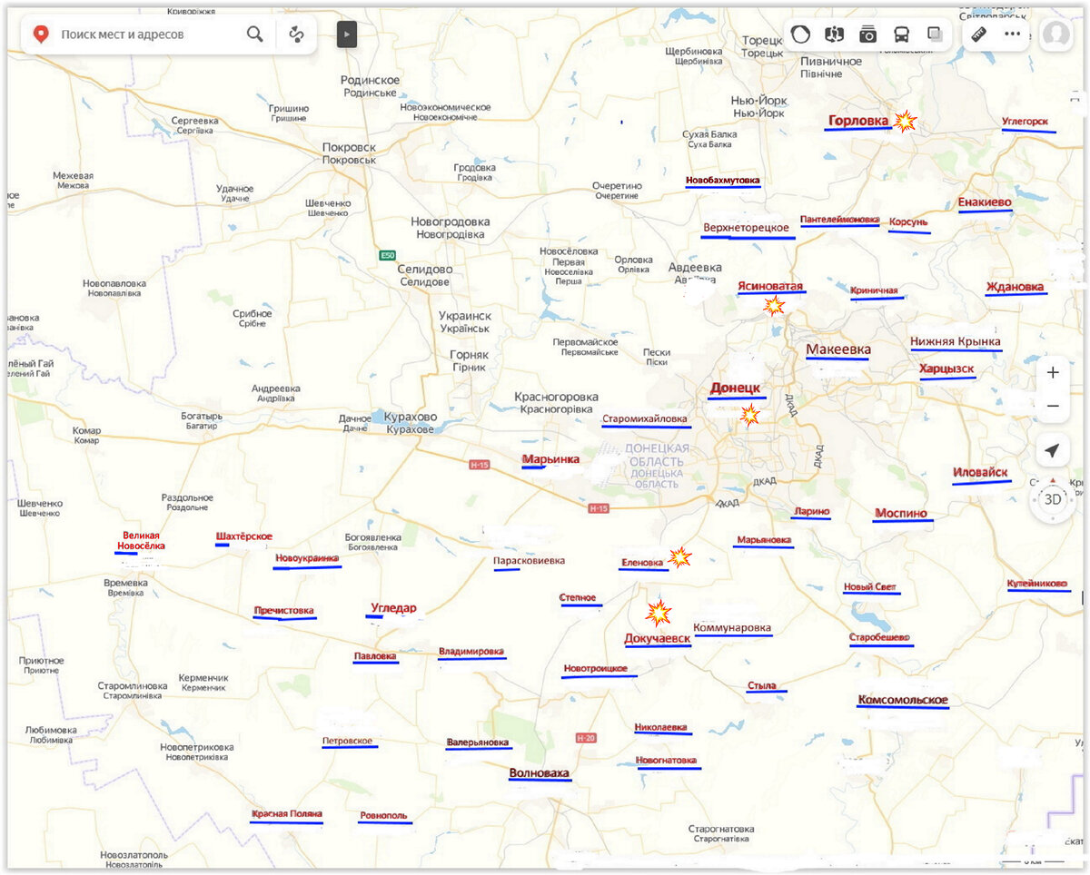 Донецкая область карта боевых. Докучаевск на карте боевых действий. Карта боевых действий на Украине 21 марта. Карта боевых действий на Украине сейчас 21.03.2022. Карта боев на Украине на 21.03.2022.