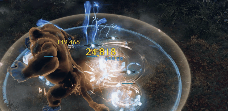 -13