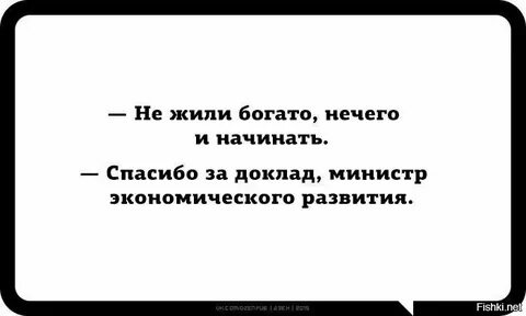 Как-то так оно и выглядит