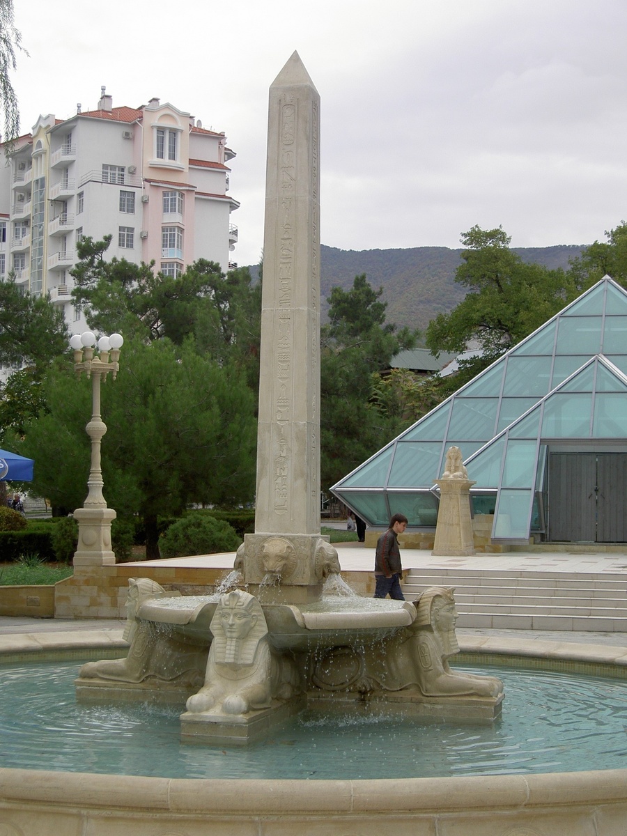 15.10.2007 Геленджик 