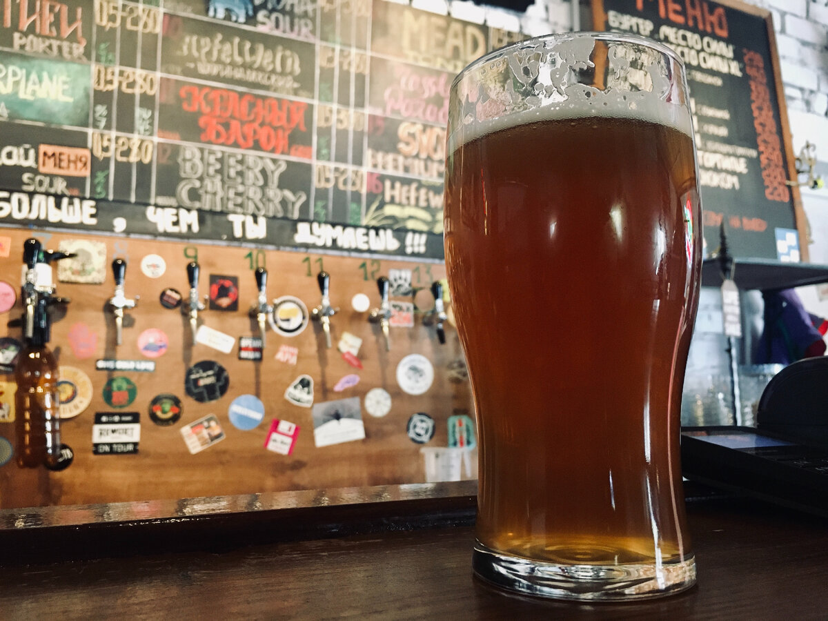 Бар "Место Силы", г. Калининград