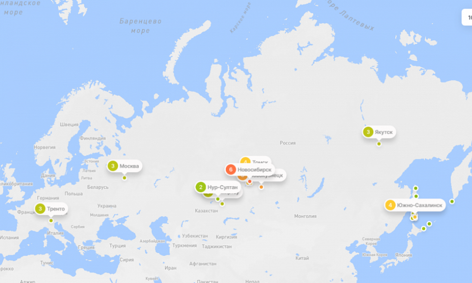 Фото airvoice.io