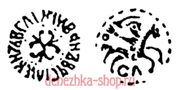 денга 1462-1505. Иван III (Москва) - прорисовка изображения