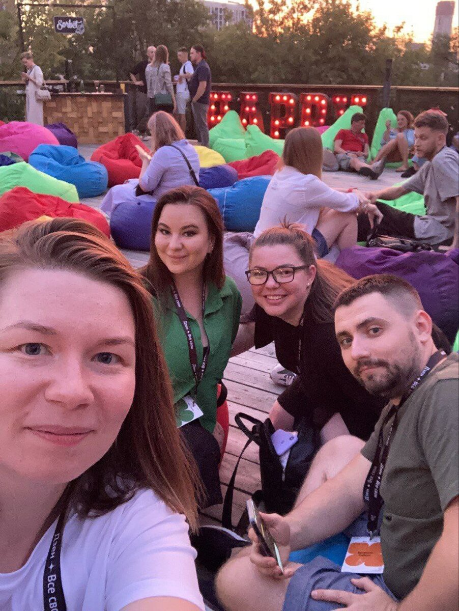 Слева направо я, Даша, Валя, Слава.