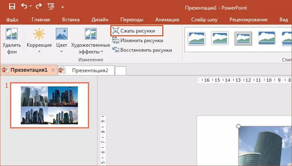 Бесплатные шаблоны презентаций для PowerPoint 2007 и Keynote