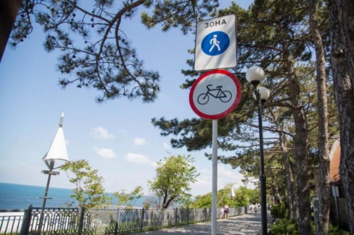    Туристам предлагают недельный отдых в Анапе за 19 тысяч рублей