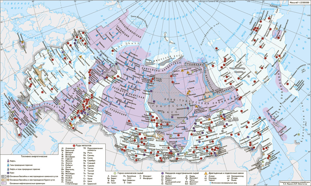 Карта полезных ископаемых россии 2022
