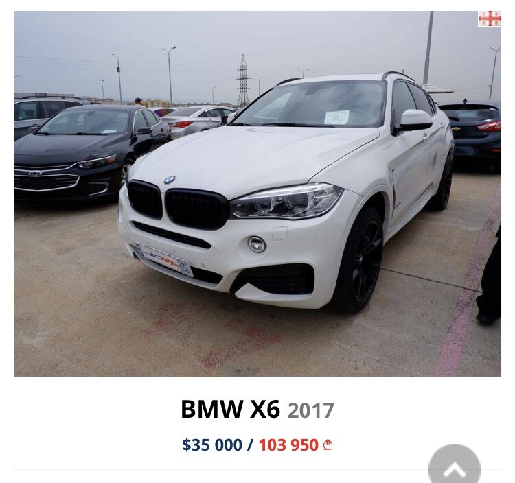 BMW X6 2017 (5O.OOO km) 35.ООО$ ≈ 1.89О.ООО₽