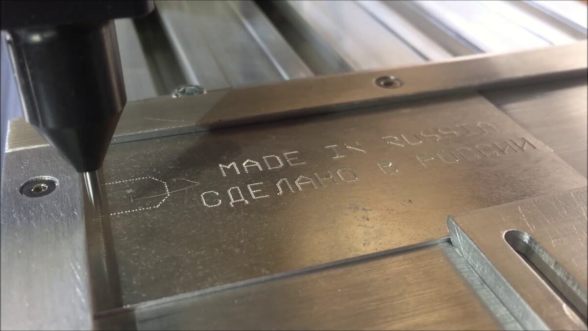 Ударно-точечный маркиратор используется для нанесения «вечной» информации 