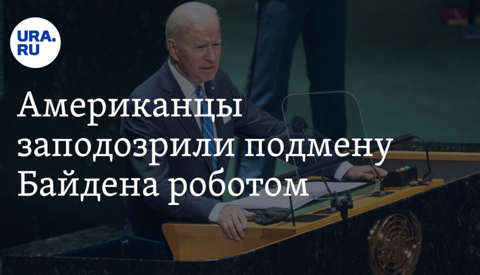 Я заметил ещё раньше.