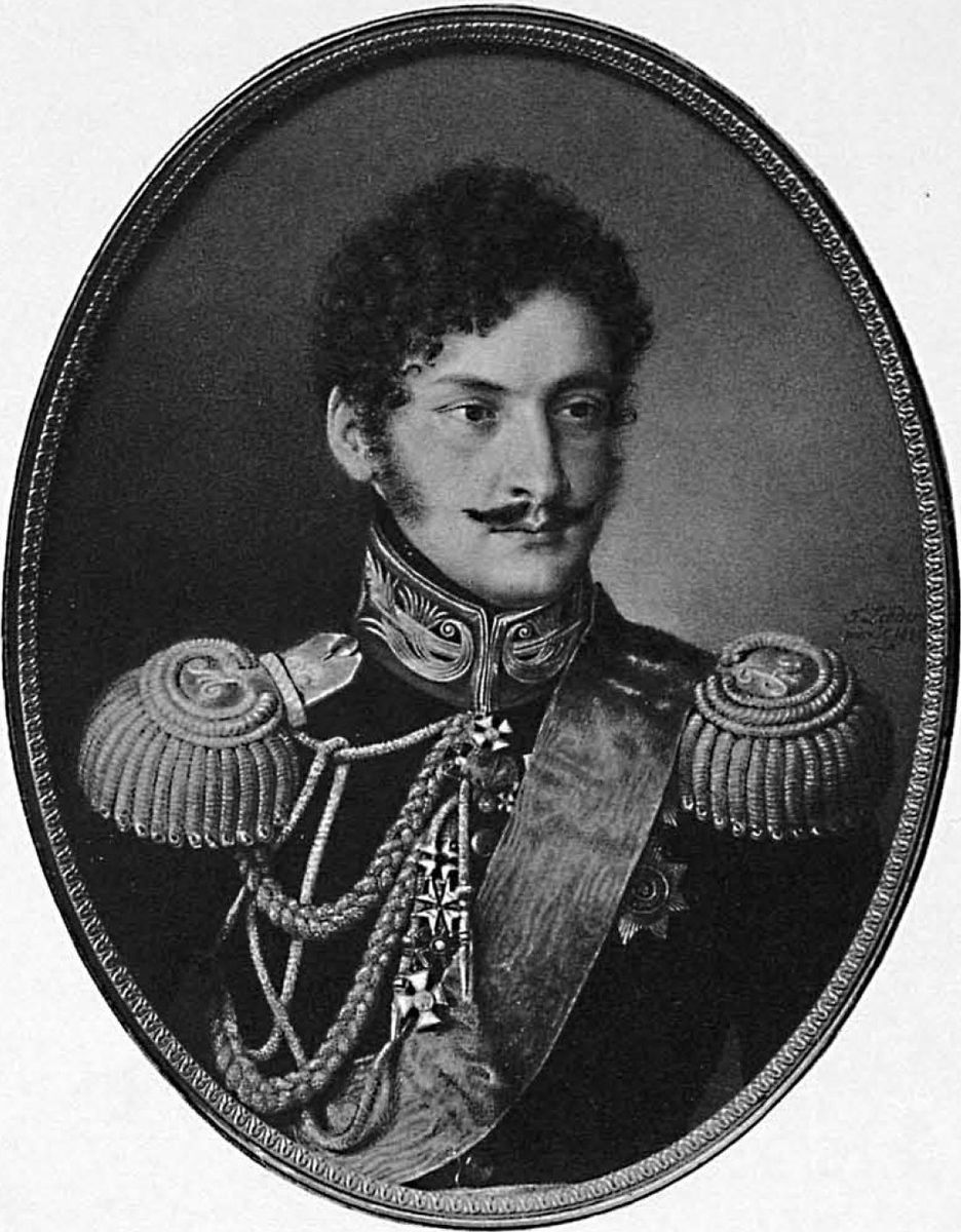 Военный министр генерал от инфантерии князь А.И.Чернышёв
