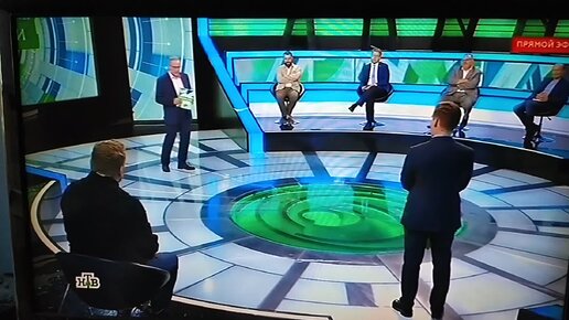 Место встречи 12.09 2024