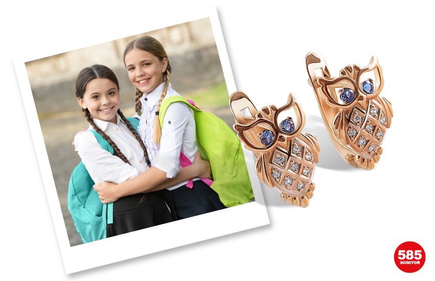 талисман«страна детства». талисман детство. кулон для мальчика. талисман защиты. талисман детство.