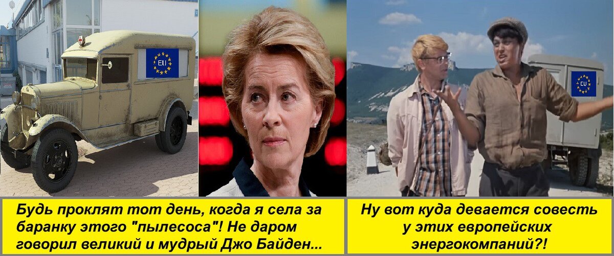 Изображение из открытых источников