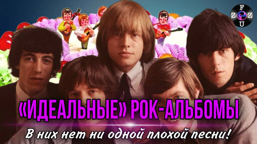 Плохой папочка (3 часть)