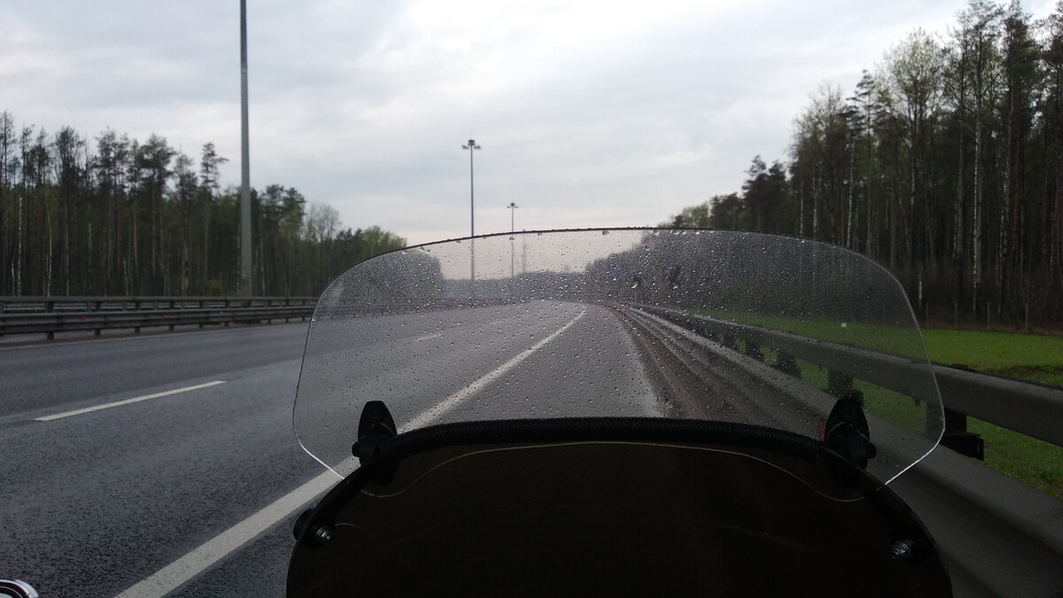 07-45. Дождь, слякоть, еду