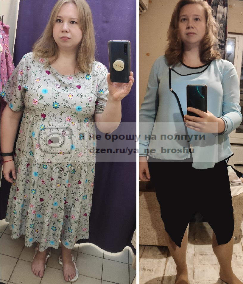 июнь 2022 (вес 91кг) - ноябрь 2022 (вес 87кг)