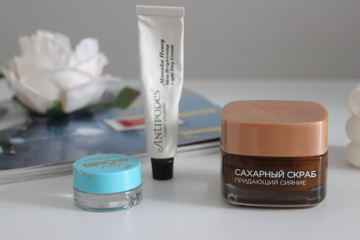 3 продукта, которые отправились в мусорный мешок.