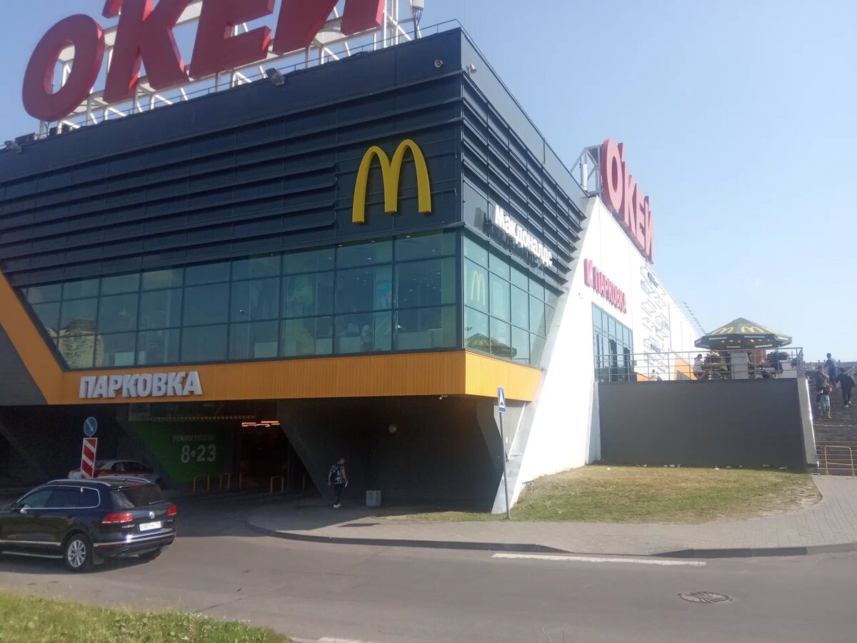Въезд в паркинг