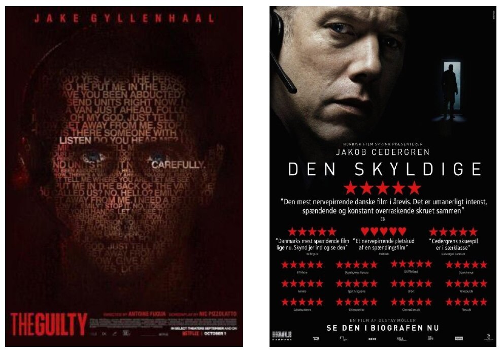 Постеры The Guilty (2021) и Den skyldige (2017)