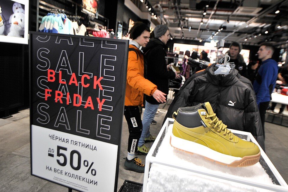     Сначала в преддверии «Черной пятницы» накручивают цену, потом снижают или дописывают сумму, которой не было вовсе Алексей БУЛАТОВ