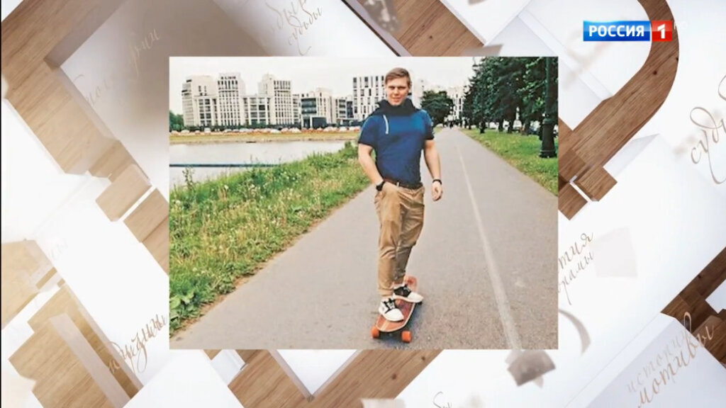    Сын Юлии Яковлевой. Фото: кадр из передачи «Судьба человека»