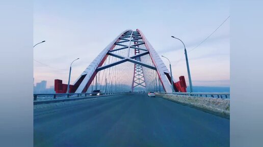 Проект бугринского моста полный с развязками